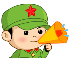 合肥168中学•2026届3月份段考真题卷及答案(内附全国最强大学金字塔) 第9张