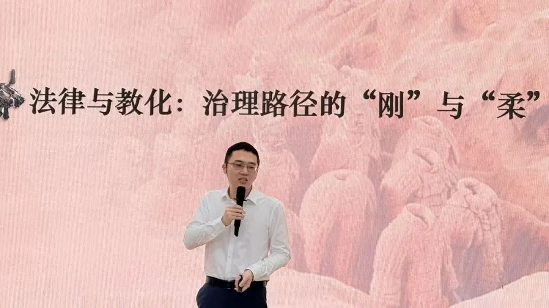 教研简讯 | 2026年普通高考第一次模拟考试学科质量分析暨高考备考培训会 第13张