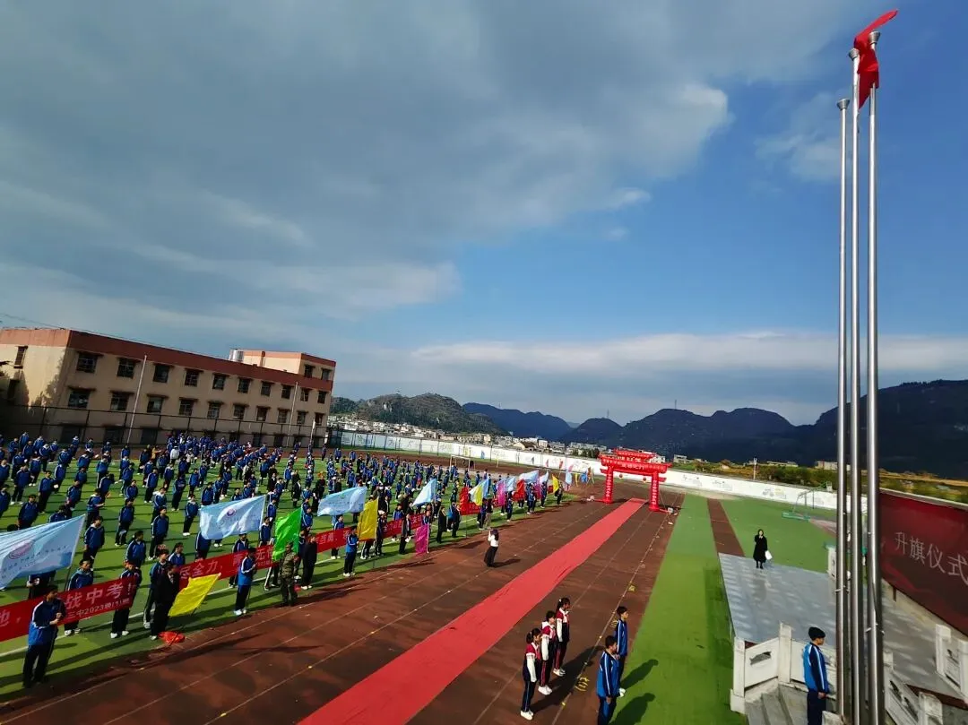 党建引领聚合力 百日冲刺战中考 第3张