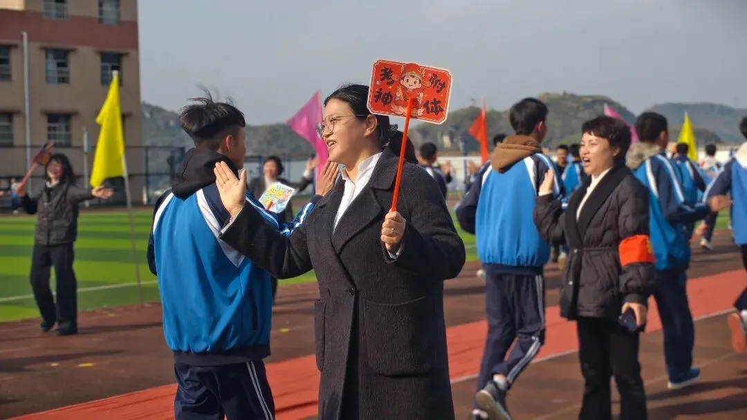 党建引领聚合力 百日冲刺战中考 第13张