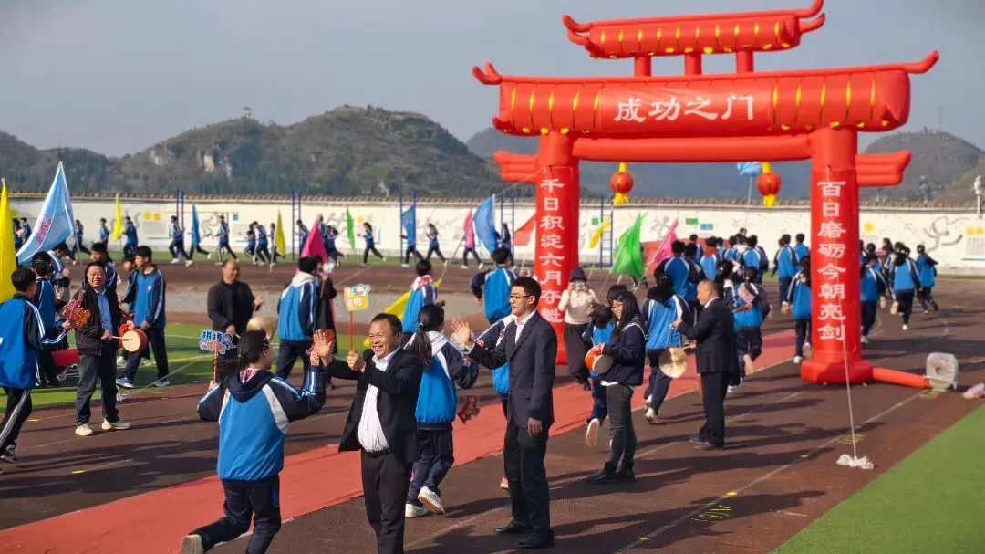 党建引领聚合力 百日冲刺战中考 第15张