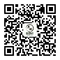 教研简讯 | 2026年普通高考第一次模拟考试学科质量分析暨高考备考培训会 第42张