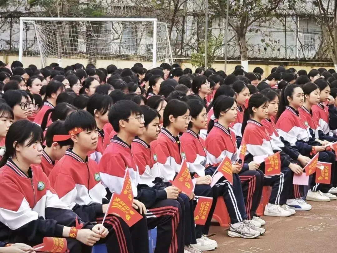 飞驰人生当此时 金马踏平中考路——宁明县实验学校2026年中考百日誓师大会圆满举行 第13张