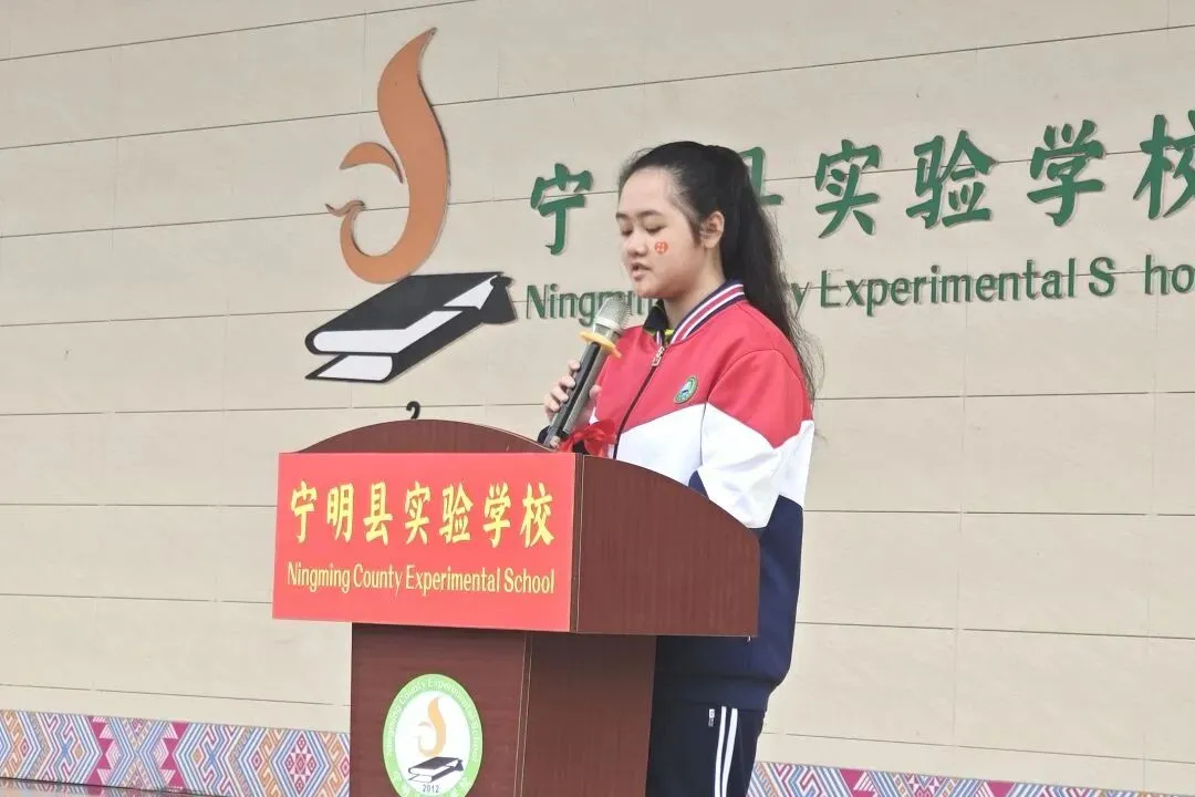 飞驰人生当此时 金马踏平中考路——宁明县实验学校2026年中考百日誓师大会圆满举行 第34张