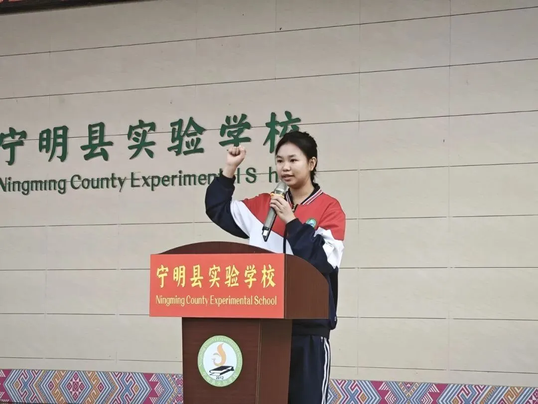 飞驰人生当此时 金马踏平中考路——宁明县实验学校2026年中考百日誓师大会圆满举行 第45张