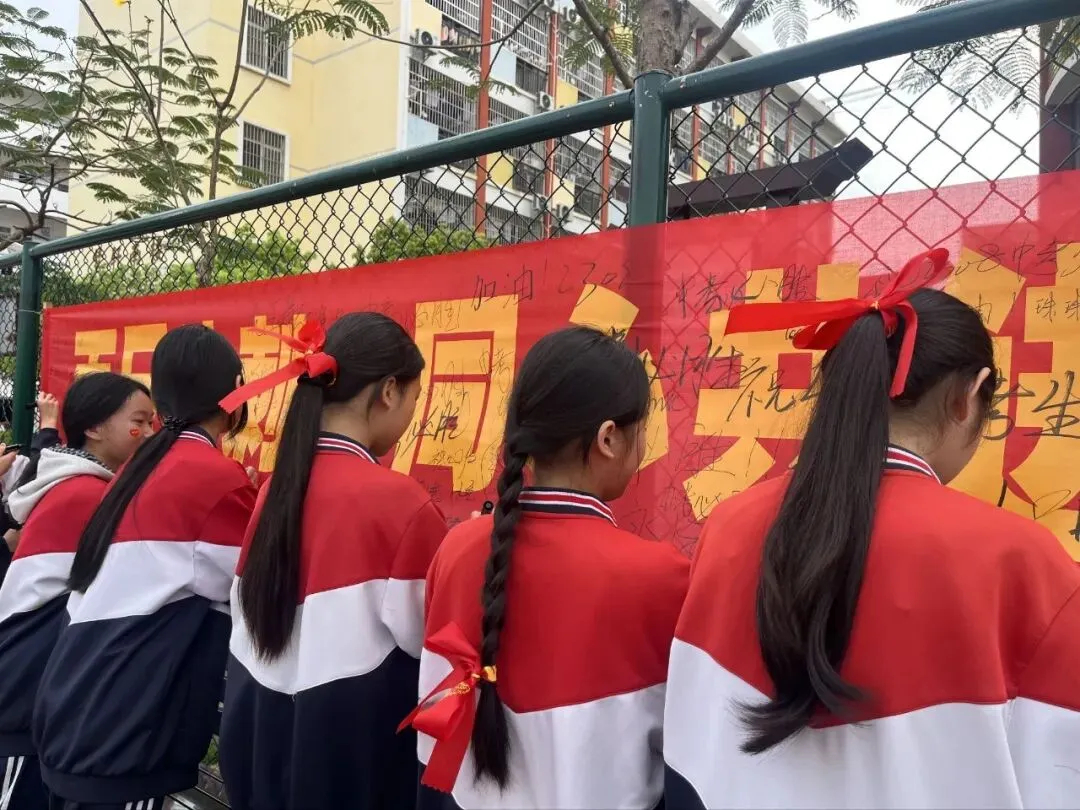 飞驰人生当此时 金马踏平中考路——宁明县实验学校2026年中考百日誓师大会圆满举行 第52张