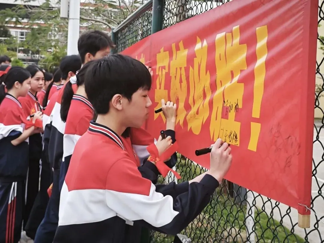 飞驰人生当此时 金马踏平中考路——宁明县实验学校2026年中考百日誓师大会圆满举行 第53张