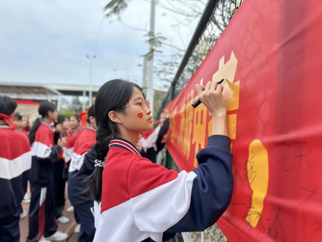 飞驰人生当此时 金马踏平中考路——宁明县实验学校2026年中考百日誓师大会圆满举行 第54张