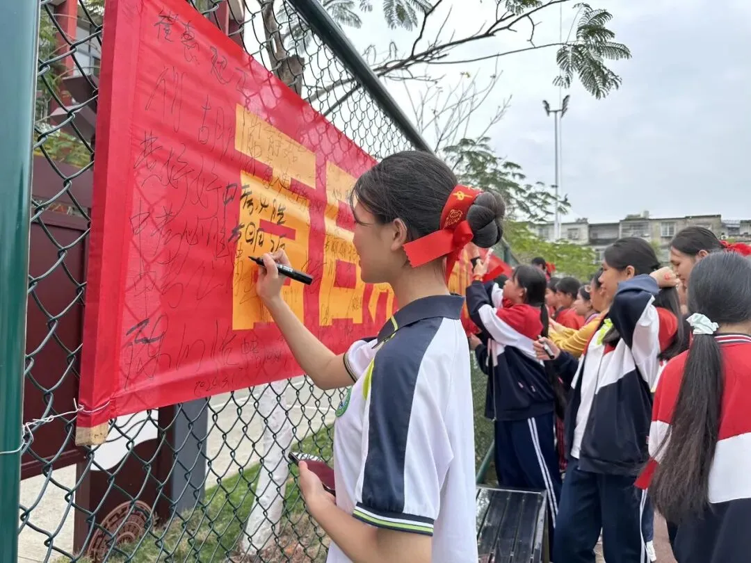 飞驰人生当此时 金马踏平中考路——宁明县实验学校2026年中考百日誓师大会圆满举行 第55张