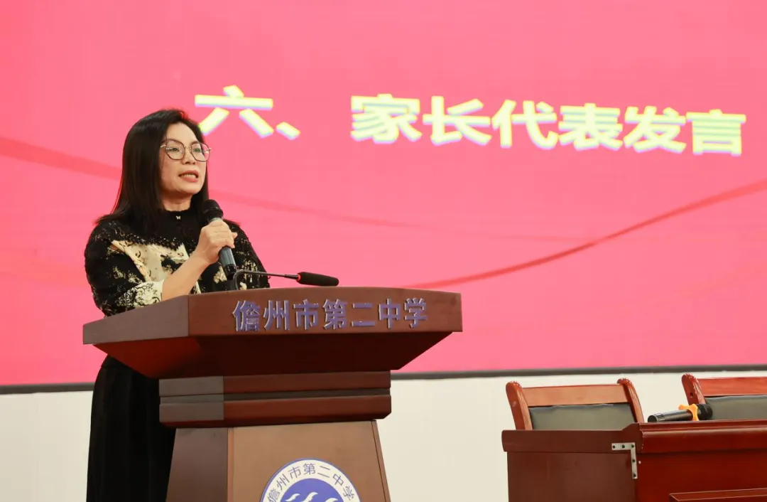 勇毅前行 决胜中考——儋州市第二中学2026届初三百日誓师大会活动纪实 第8张