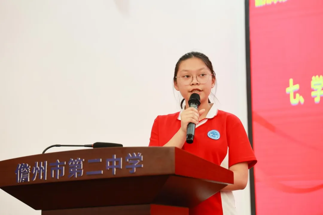 勇毅前行 决胜中考——儋州市第二中学2026届初三百日誓师大会活动纪实 第9张
