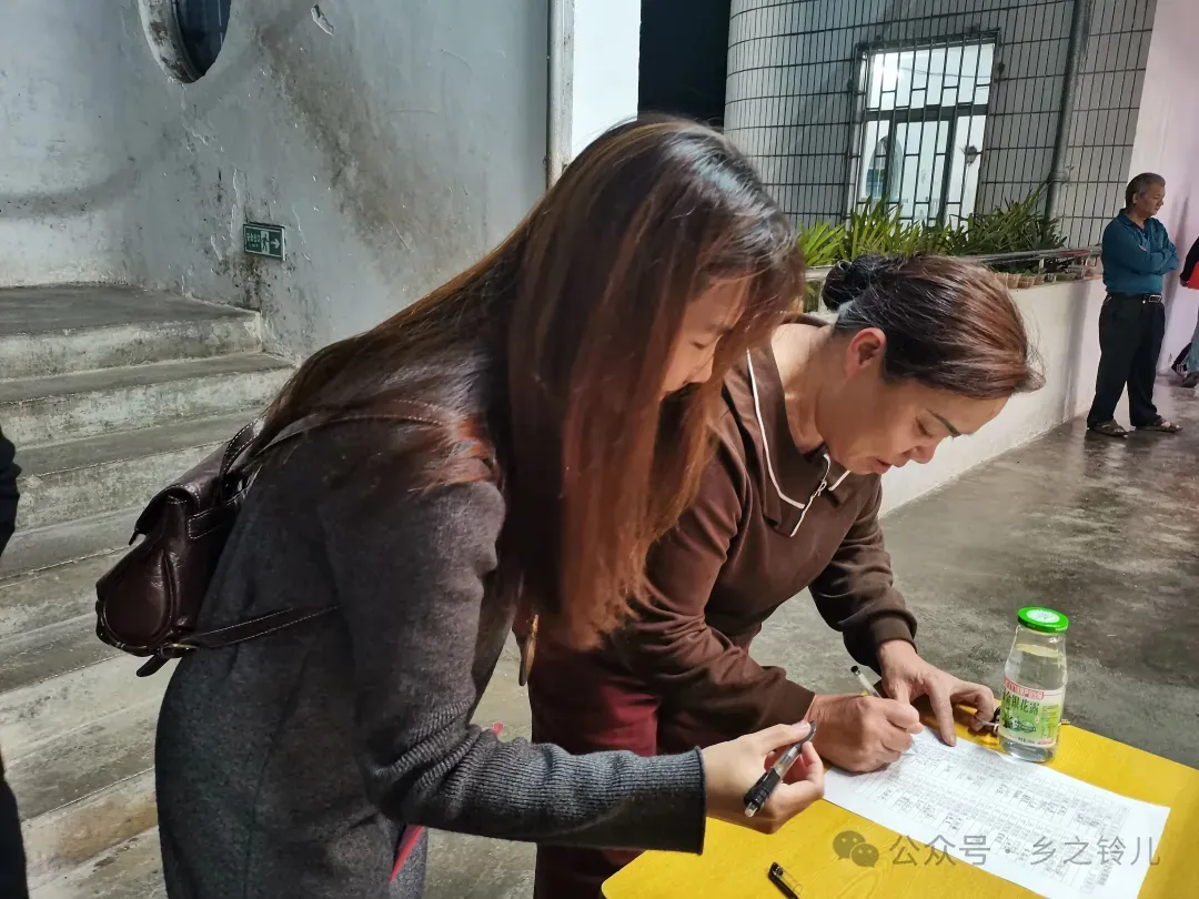 同心筑梦赴中考 携手共育向新程 ——揭西县绵基中学初三级家长会精彩回顾 第10张