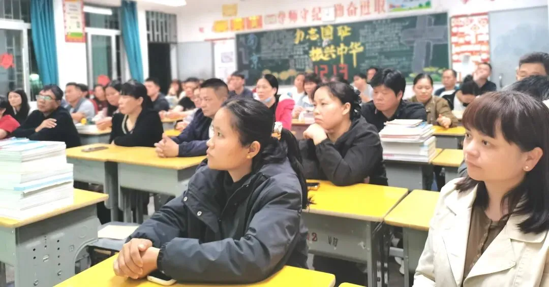 同心筑梦赴中考 携手共育向新程 ——揭西县绵基中学初三级家长会精彩回顾 第25张