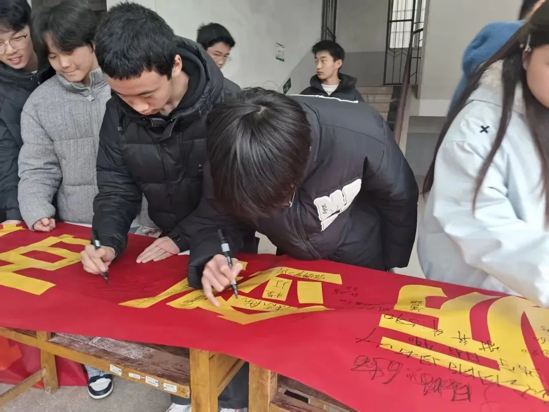 少年当有凌云志——九年级中考冲刺誓师大会圆满举行 第20张