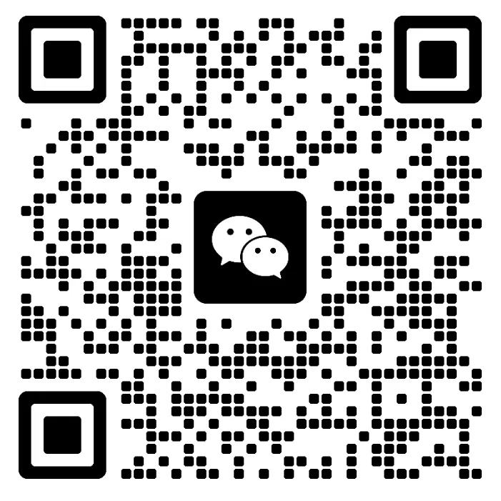 免费领丨近五年贵州中考语文真题卷(2021-2025) 第6张