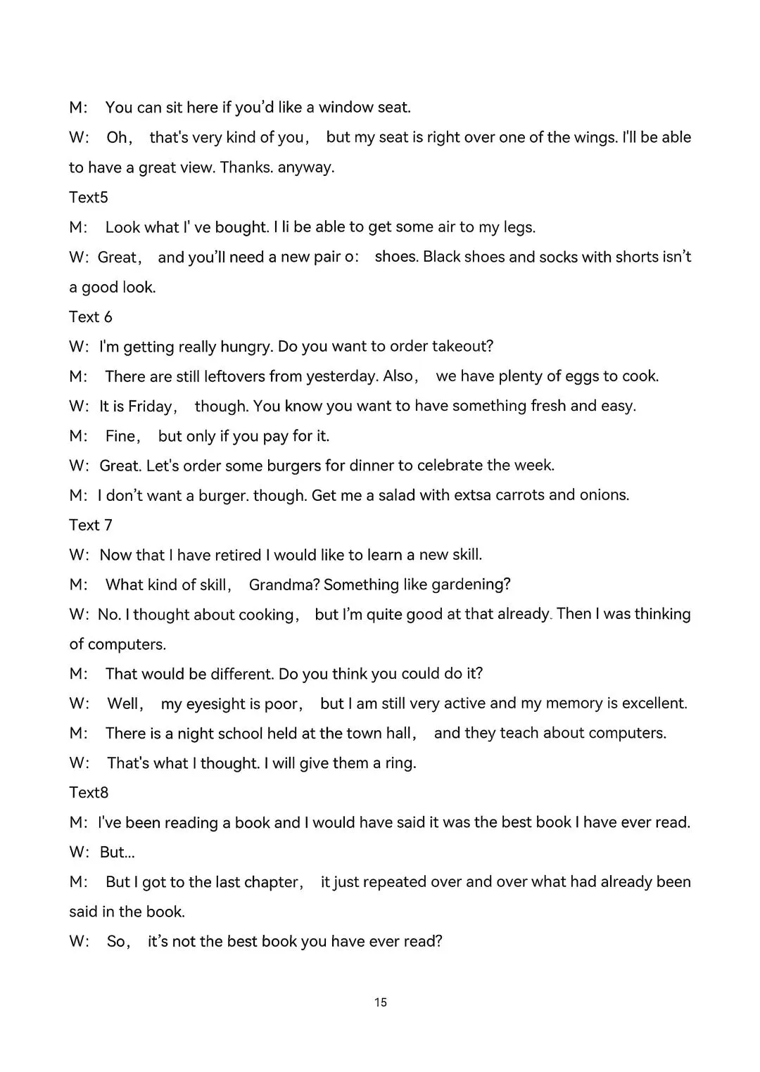 山东省青岛市2026届高三第一次模拟考试英语试卷和答案 第15张