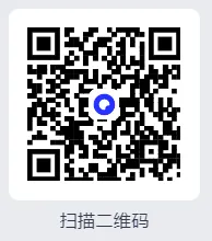 2026届广东大湾区普通高中毕业年级联合模拟考试(一)(大湾区一模) 第2张