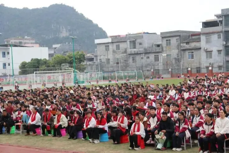 “砺志笃行承五色 百日冲刺战中考”忻城县民族中学2026年中考百日誓师大会 第5张