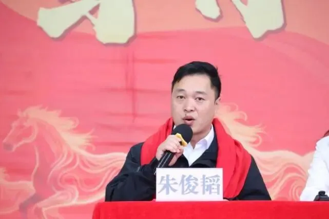 “砺志笃行承五色 百日冲刺战中考”忻城县民族中学2026年中考百日誓师大会 第6张