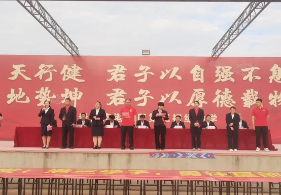 港南三中2026年中考百日誓师冲刺大会 第30张