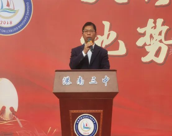 港南三中2026年中考百日誓师冲刺大会 第38张