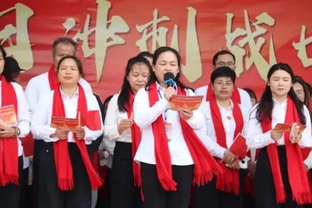 “砺志笃行承五色 百日冲刺战中考”忻城县民族中学2026年中考百日誓师大会 第49张