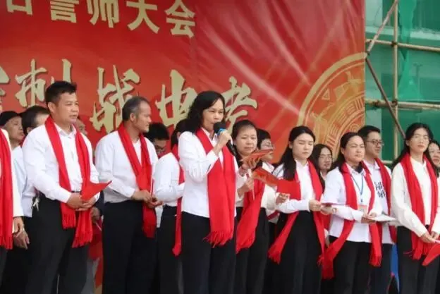 “砺志笃行承五色 百日冲刺战中考”忻城县民族中学2026年中考百日誓师大会 第52张