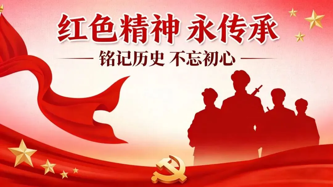 港南三中2026年中考百日誓师冲刺大会 第55张