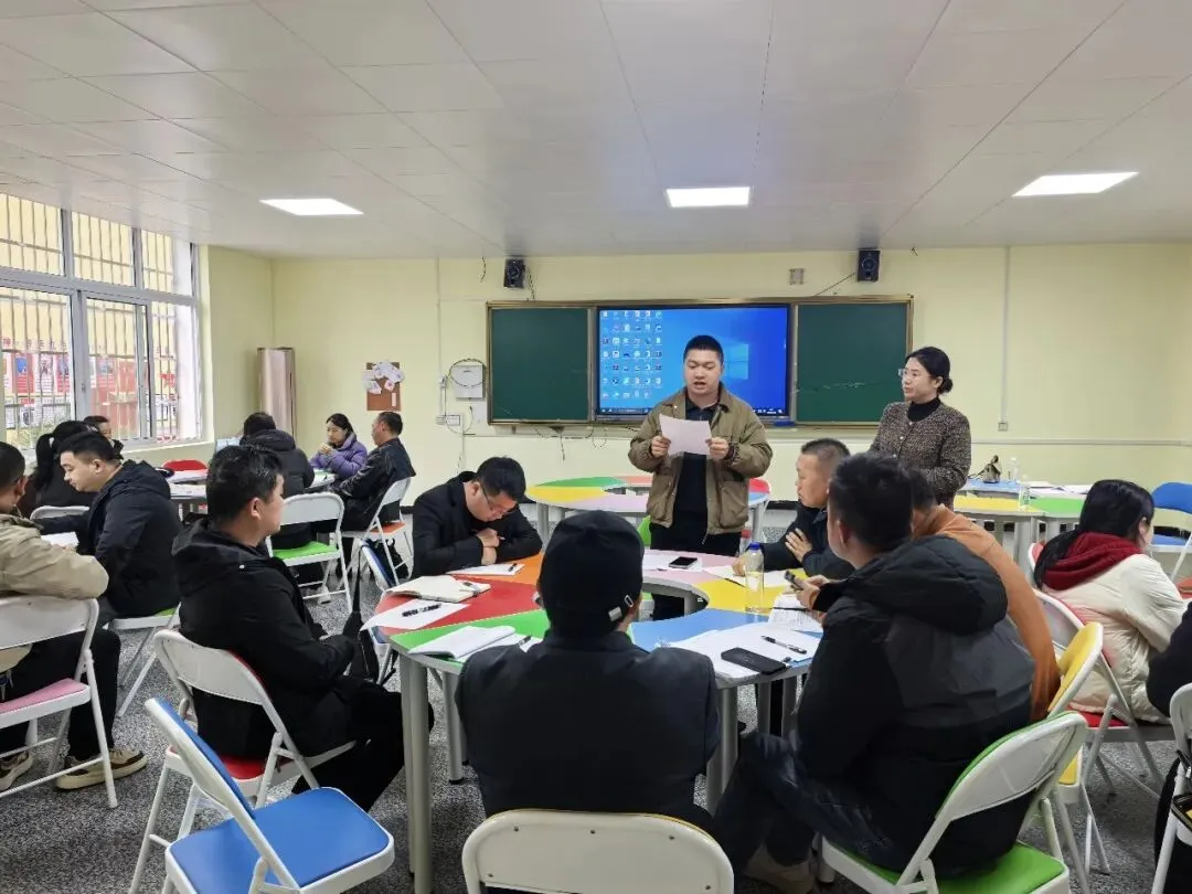 夯实基础明考点 凝心聚力备中考—— 从江县2026年文科综合备考第一轮复习培训会圆满举行 第5张