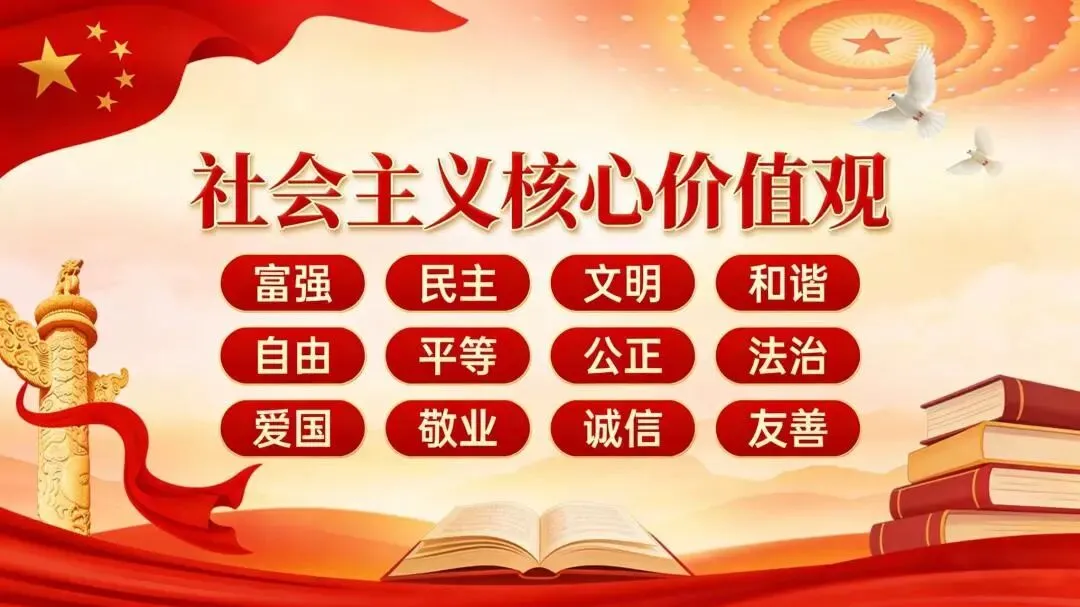 港南三中2026年中考百日誓师冲刺大会 第56张