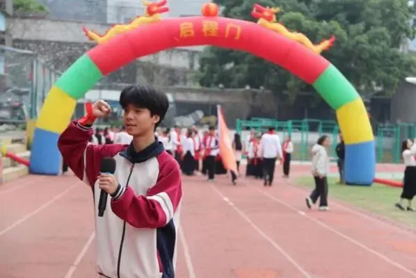 “砺志笃行承五色 百日冲刺战中考”忻城县民族中学2026年中考百日誓师大会 第59张