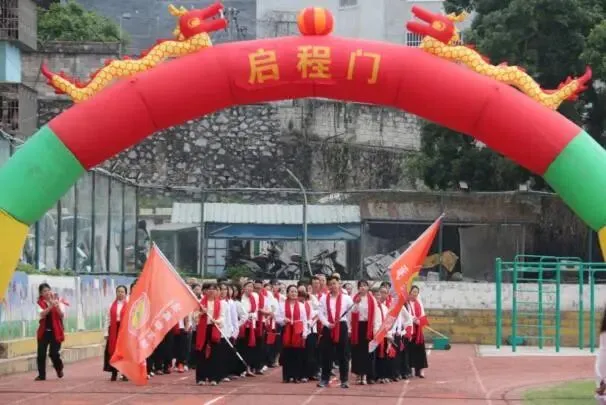 “砺志笃行承五色 百日冲刺战中考”忻城县民族中学2026年中考百日誓师大会 第63张