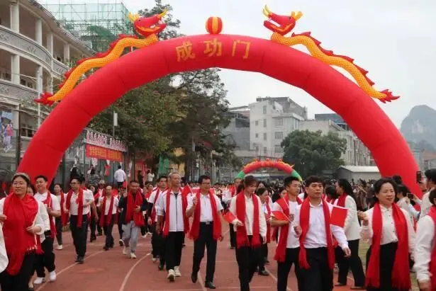 “砺志笃行承五色 百日冲刺战中考”忻城县民族中学2026年中考百日誓师大会 第68张