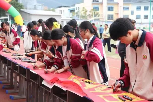 “砺志笃行承五色 百日冲刺战中考”忻城县民族中学2026年中考百日誓师大会 第77张