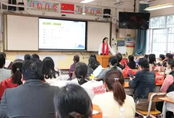 “砺志笃行承五色 百日冲刺战中考”忻城县民族中学2026年中考百日誓师大会 第81张