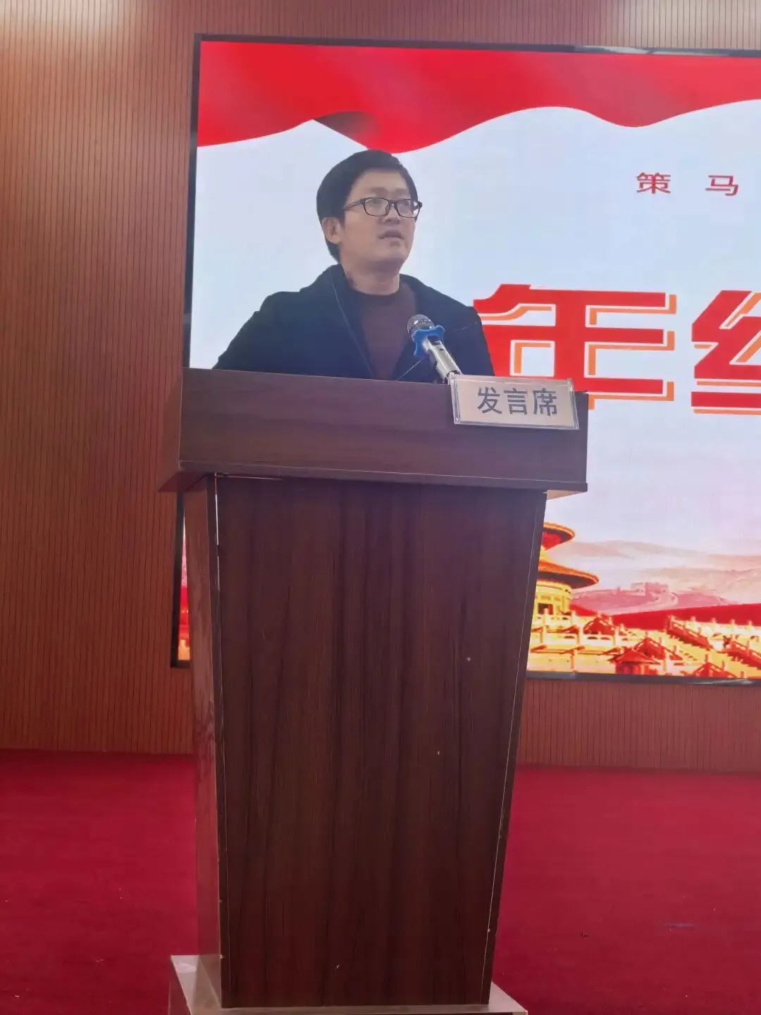 砺剑酬壮志,聚力战中考——世恩中学2026届中考教师动员会暨冲刺誓师大会圆满举行 第8张