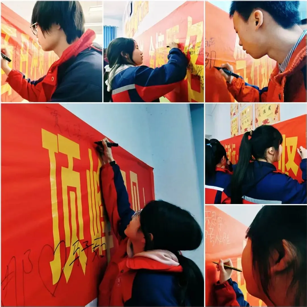 砺剑酬壮志,聚力战中考——世恩中学2026届中考教师动员会暨冲刺誓师大会圆满举行 第16张