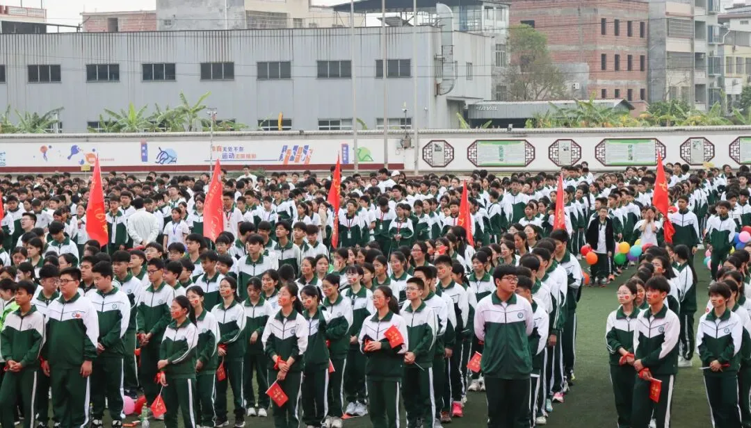 凝心聚力冲百日 策马扬鞭战中考 ——我校隆重举行2026届中考百日誓师大会 第22张