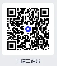 2026届广东大湾区普通高中毕业年级联合模拟考试(一)(大湾区一模)试卷及答案 第1张