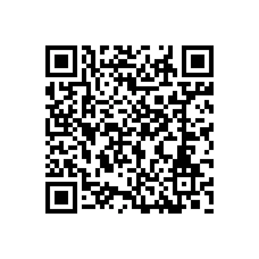 【浙江高考真题合集】2008-2025高考试题与答案电子打印版pdf含历年解析 第1张