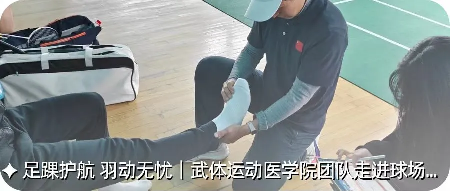 四级模拟 助你前行|运动医学院组织2025级本科生模拟大学英语四级 第8张