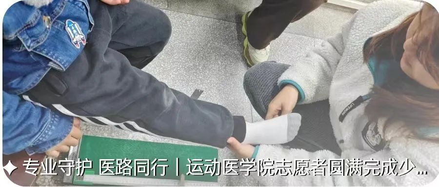 四级模拟 助你前行|运动医学院组织2025级本科生模拟大学英语四级 第10张