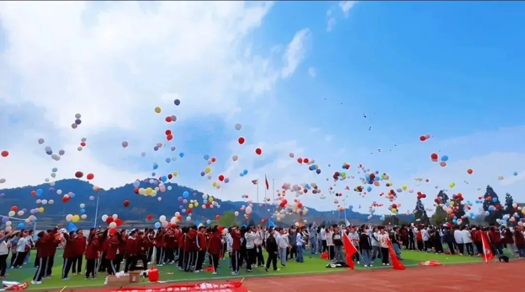 西秀区鸡场中学2026届毕业生中考百日誓师大会活动 第38张