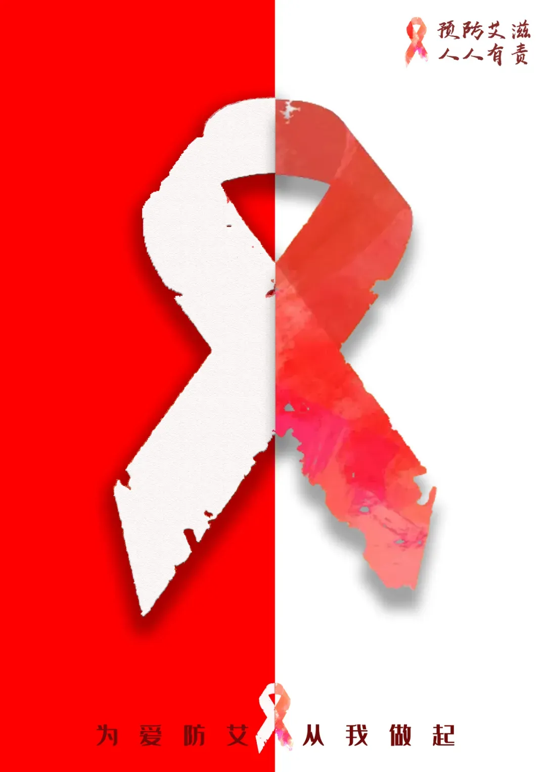 事关中考!玉林市教育局最新发布 第5张