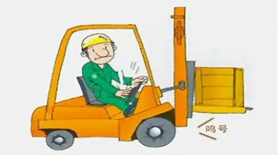 2026年N1叉车司机考试题库:新版试题+免费解析+考试技巧,涵盖理论实操复审,助力高效备考 第3张