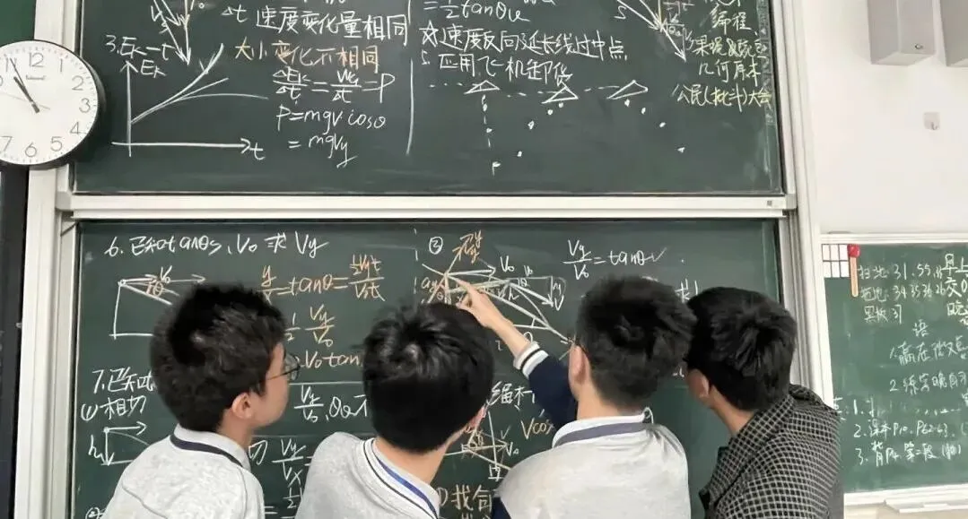 中考失利不认输!西安博雅:低分也能圆本科梦,正规学籍稳兜底 第2张