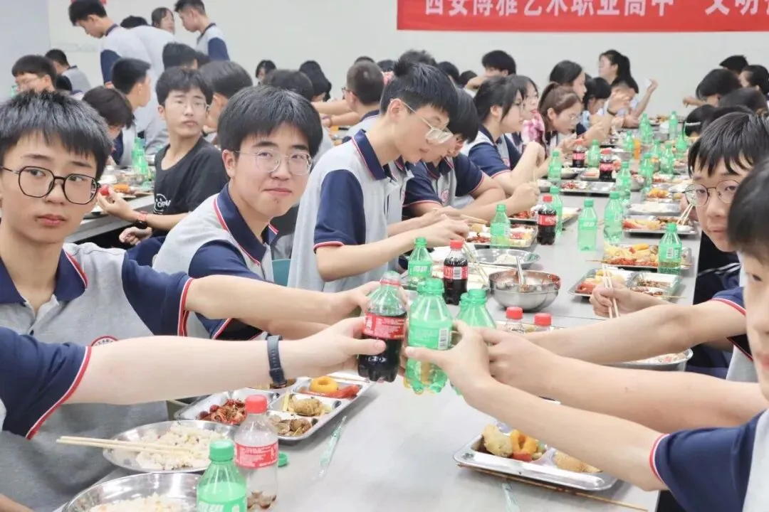 中考失利不认输!西安博雅:低分也能圆本科梦,正规学籍稳兜底 第5张