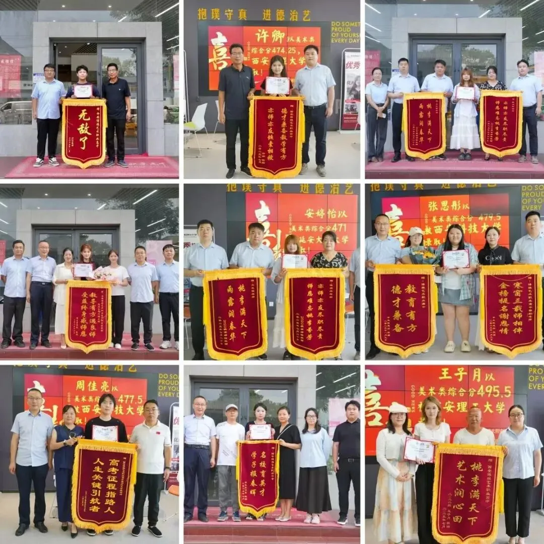 中考失利不认输!西安博雅:低分也能圆本科梦,正规学籍稳兜底 第7张