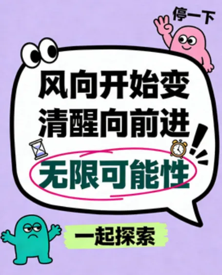 中考开始减负,初中生家长该怎么出牌? 第3张
