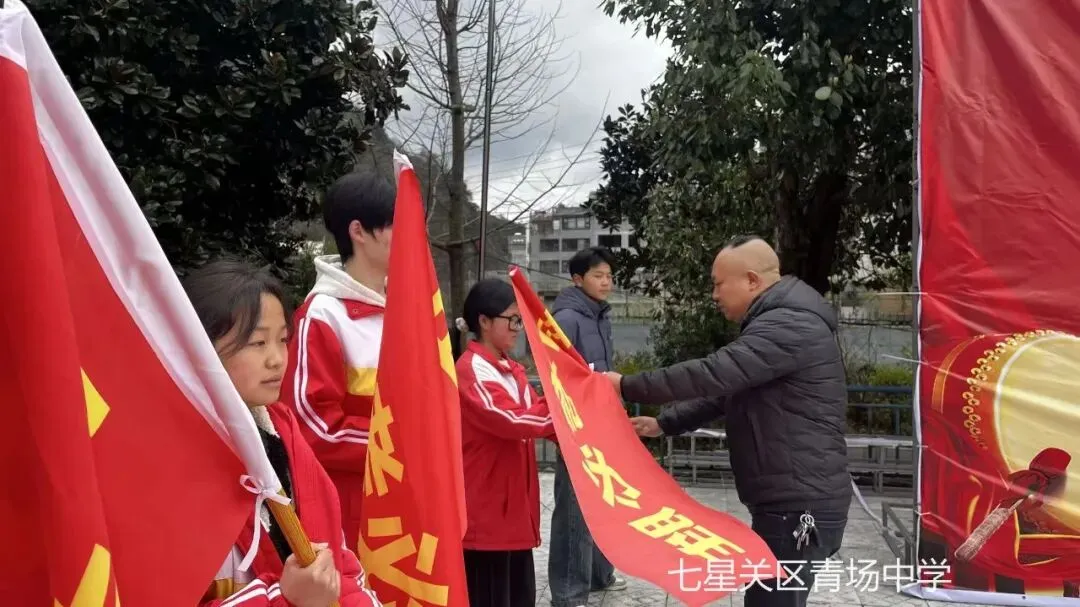 青场中学中考冲刺动员誓师大会 第38张